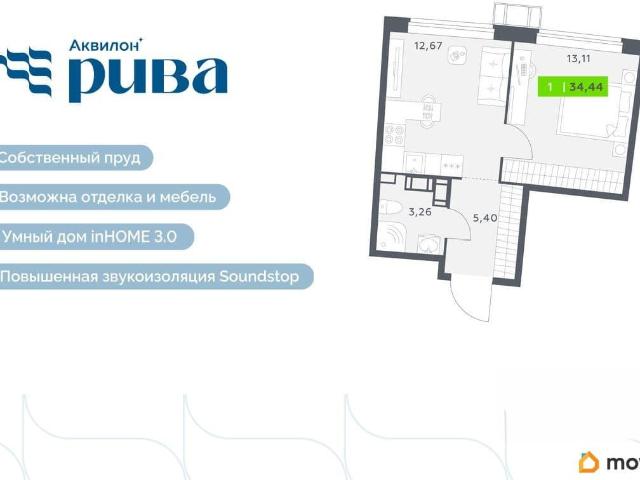 Квартира продажа в Мурино, Ленинградская область