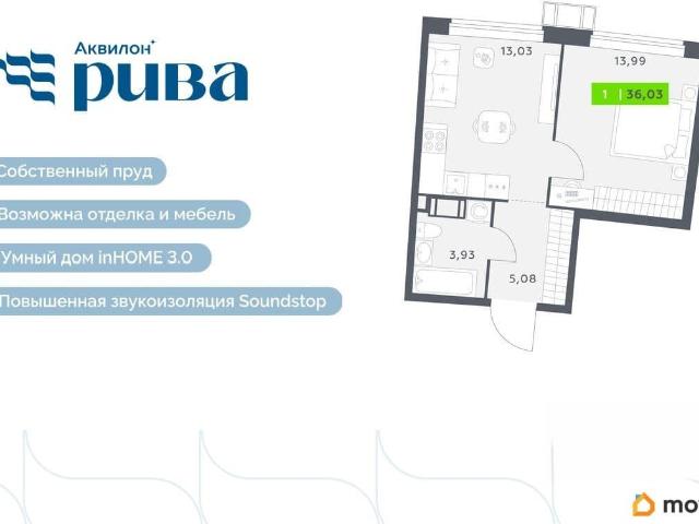 Квартира продажа в Мурино, Ленинградская область