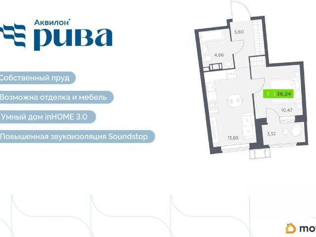 Квартира продажа в Мурино, Ленинградская область