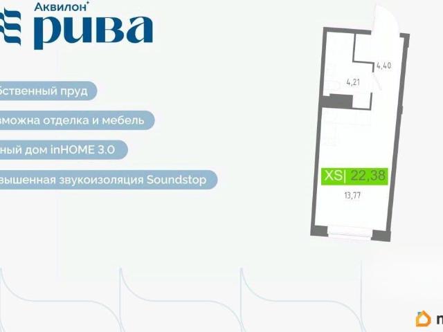 Квартира продажа в Мурино, Ленинградская область