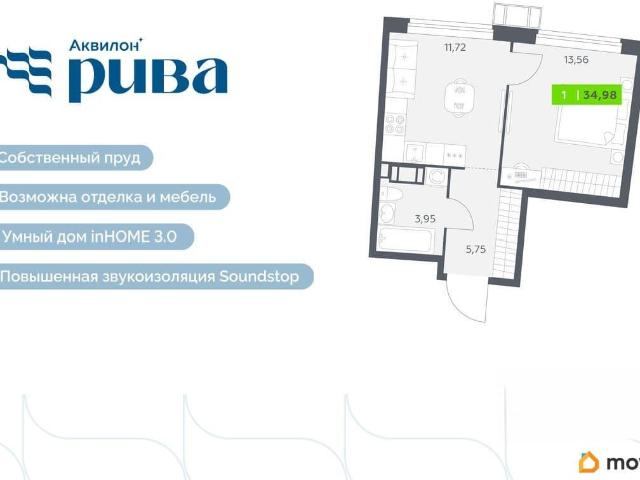 Квартира продажа в Мурино, Ленинградская область