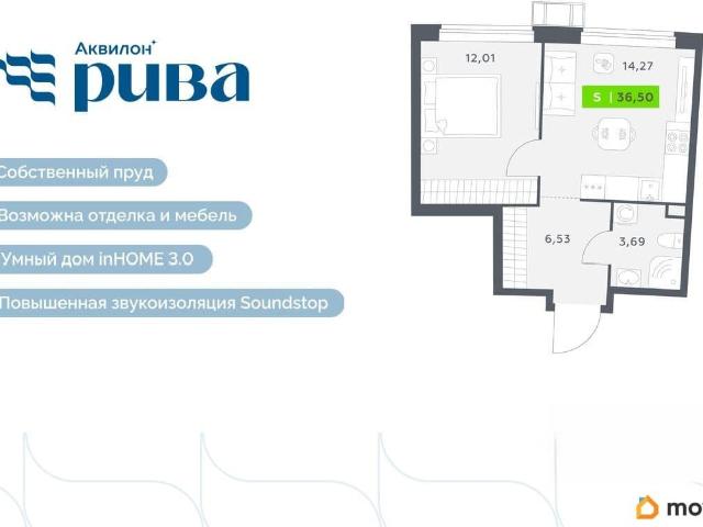 Квартира продажа в Мурино, Ленинградская область