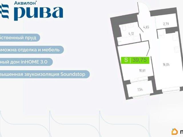 Квартира продажа в Мурино, Ленинградская область