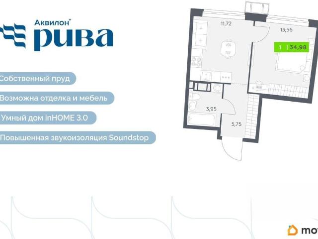 Квартира продажа в Мурино, Ленинградская область