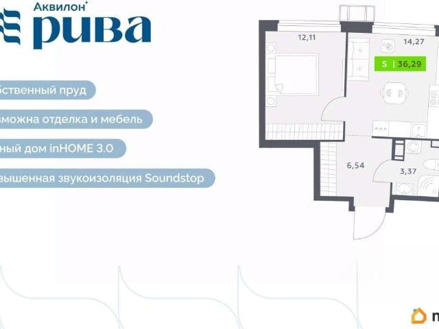 Квартира продажа в Мурино, Ленинградская область