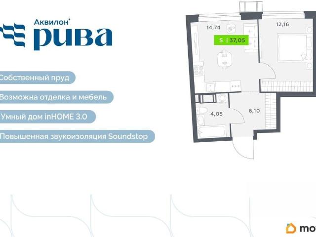 Квартира продажа в Мурино, Ленинградская область