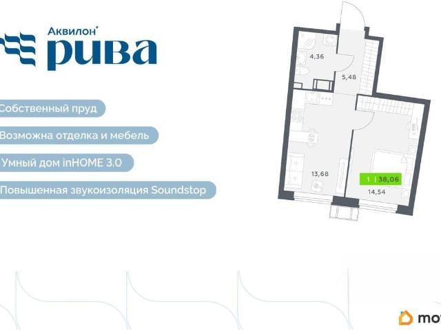Квартира продажа в Мурино, Ленинградская область
