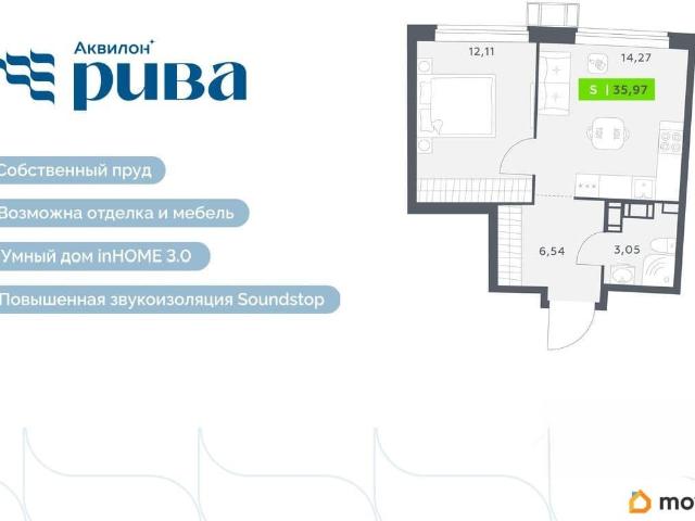 Квартира продажа в Мурино, Ленинградская область