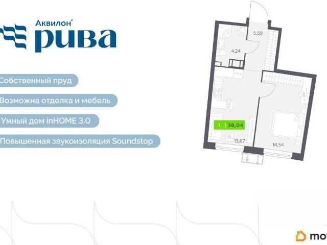 Квартира продажа в Мурино, Ленинградская область