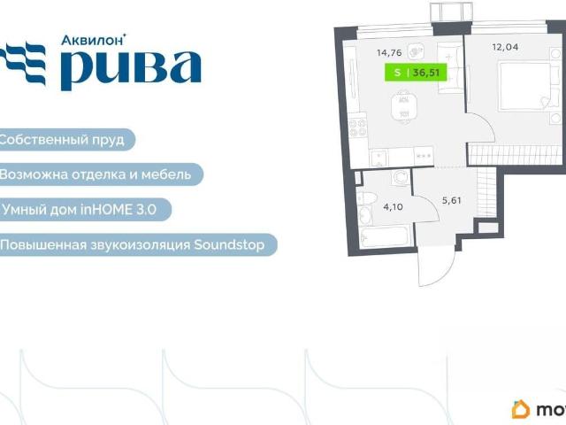 Квартира продажа в Мурино, Ленинградская область