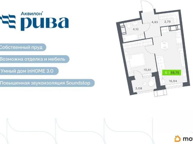 Квартира продажа в Мурино, Ленинградская область