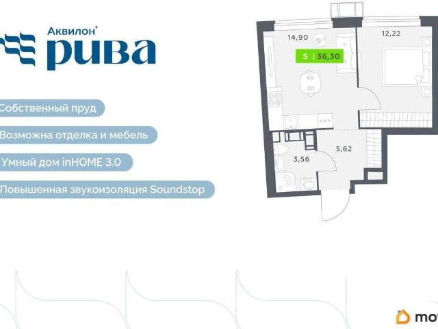 Квартира продажа в Мурино, Ленинградская область