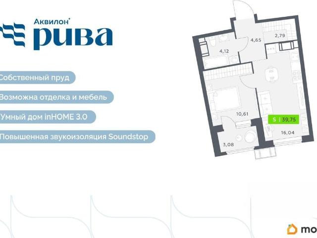 Квартира продажа в Мурино, Ленинградская область