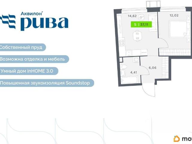 Квартира продажа в Мурино, Ленинградская область