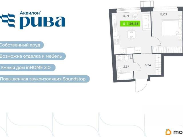 Квартира продажа в Мурино, Ленинградская область