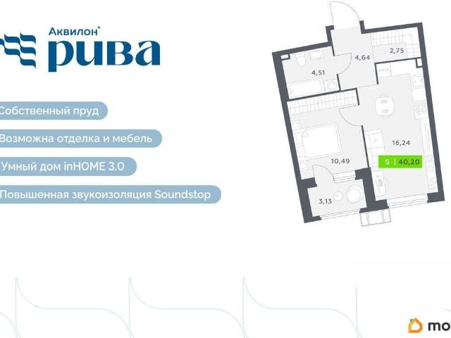 Квартира продажа в Мурино, Ленинградская область