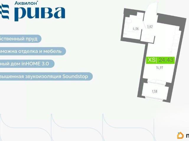 Квартира продажа в Мурино, Ленинградская область
