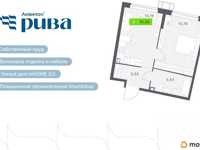 Квартира продажа в Мурино, Ленинградская область