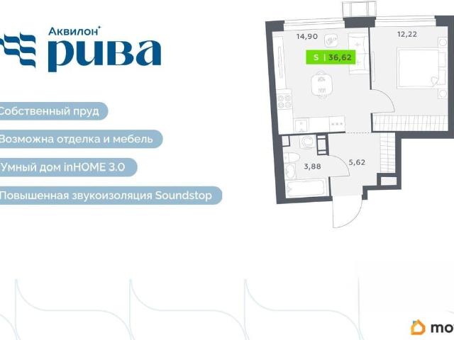 Квартира продажа в Мурино, Ленинградская область