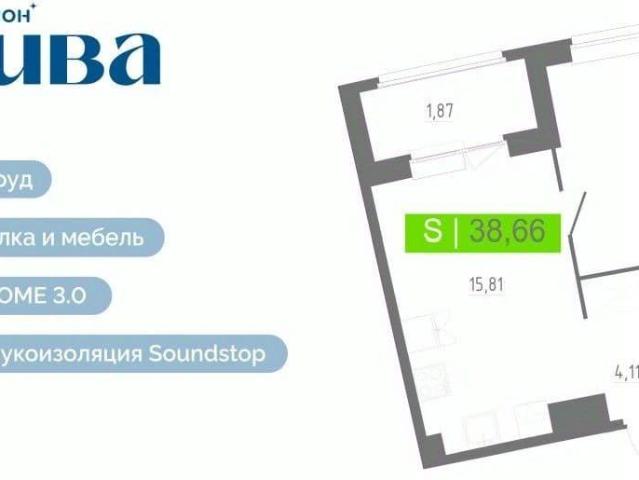 Квартира продажа в Мурино, Ленинградская область