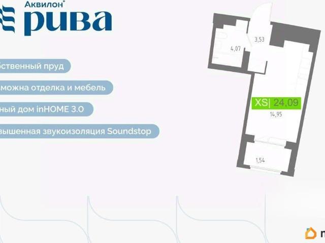 Квартира продажа в Мурино, Ленинградская область