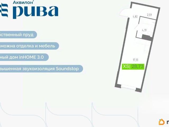 Квартира продажа в Мурино, Ленинградская область
