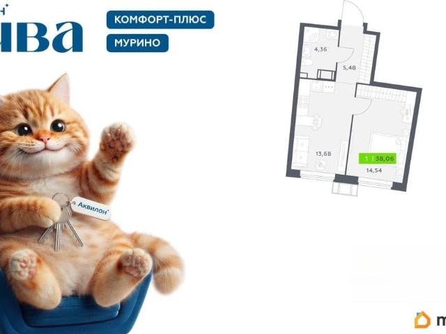 Квартира продажа в Мурино, Ленинградская область