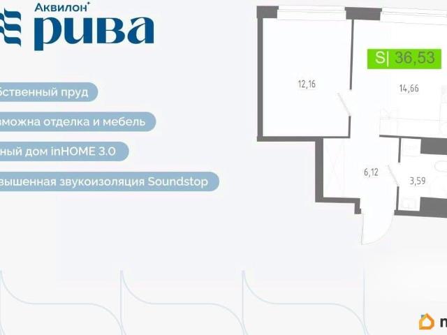 Квартира продажа в Мурино, Ленинградская область