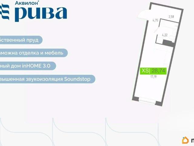 Квартира продажа в Мурино, Ленинградская область