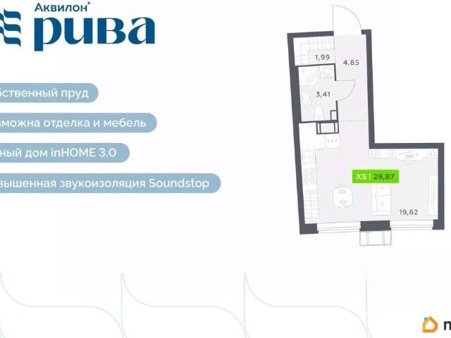 Квартира продажа в Мурино, Ленинградская область