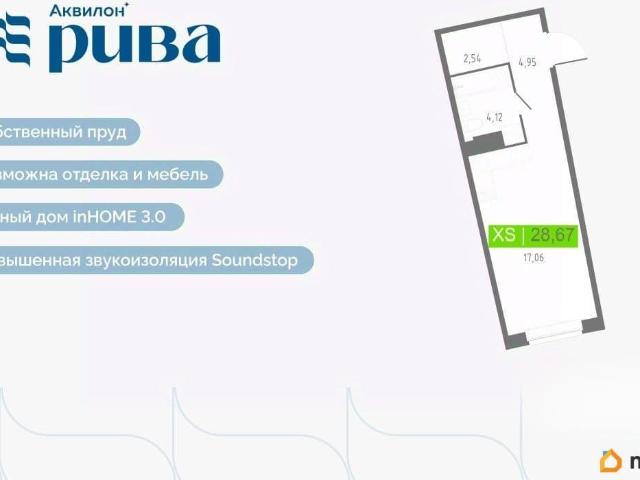Квартира продажа в Мурино, Ленинградская область