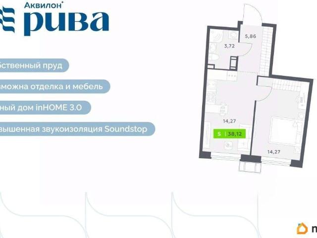 Квартира продажа в Мурино, Ленинградская область
