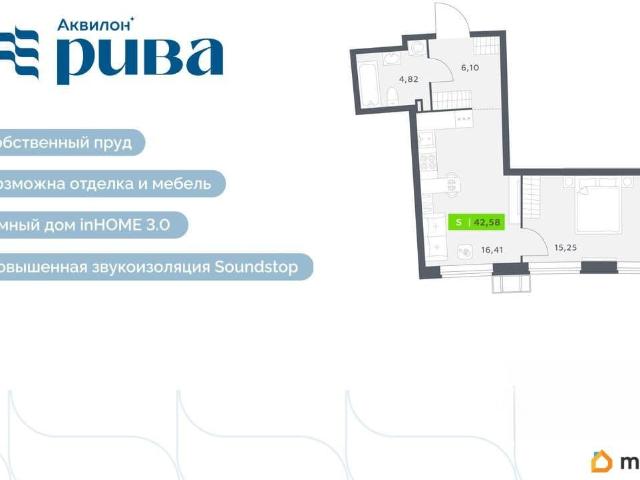 Квартира продажа в Мурино, Ленинградская область