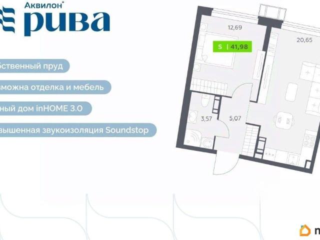 Квартира продажа в Мурино, Ленинградская область