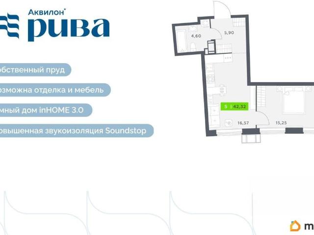 Квартира продажа в Мурино, Ленинградская область