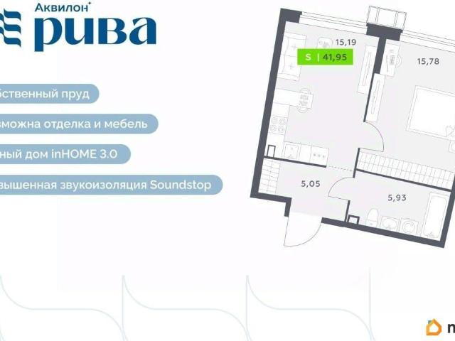 Квартира продажа в Мурино, Ленинградская область