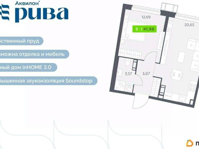 Квартира продажа в Мурино, Ленинградская область