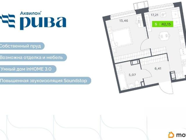 Квартира продажа в Мурино, Ленинградская область