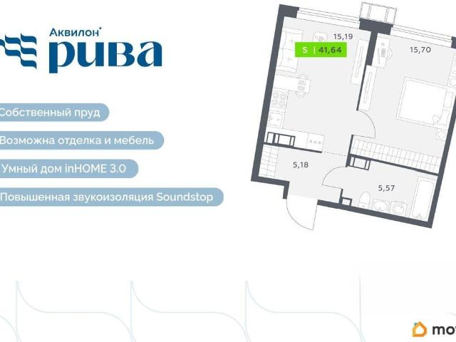 Квартира продажа в Мурино, Ленинградская область