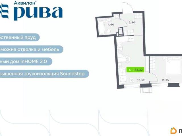 Квартира продажа в Мурино, Ленинградская область