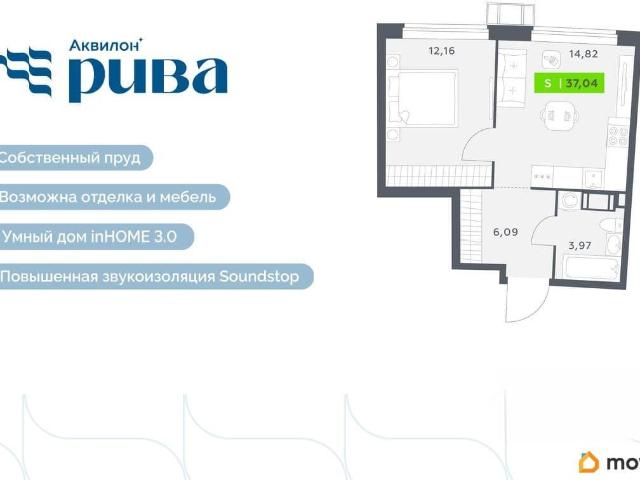 Квартира продажа в Мурино, Ленинградская область