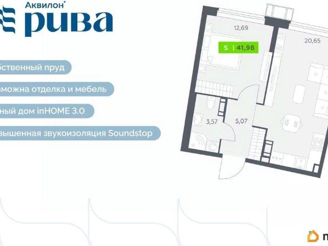 Квартира продажа в Мурино, Ленинградская область