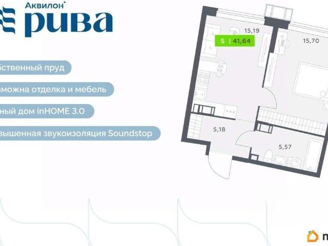 Квартира продажа в Мурино, Ленинградская область