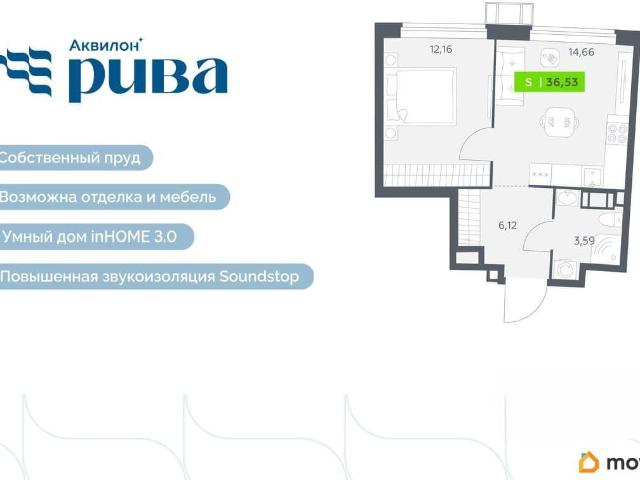 Квартира продажа в Мурино, Ленинградская область