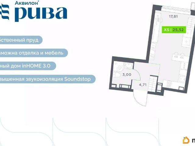 Квартира продажа в Мурино, Ленинградская область
