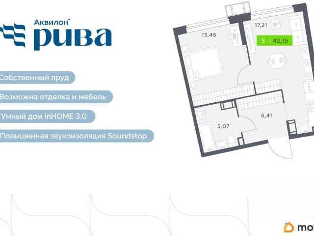Квартира продажа в Мурино, Ленинградская область
