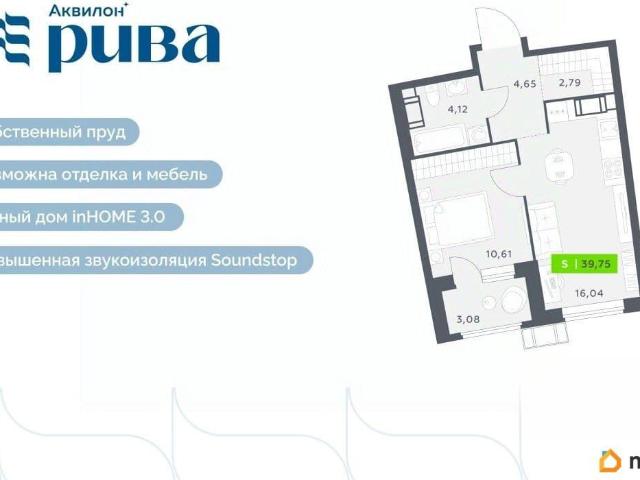 Квартира продажа в Мурино, Ленинградская область