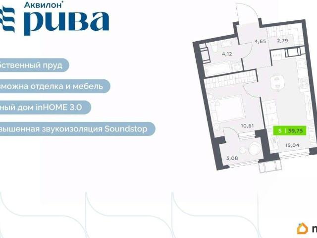 Квартира продажа в Мурино, Ленинградская область