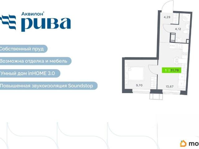 Квартира продажа в Мурино, Ленинградская область