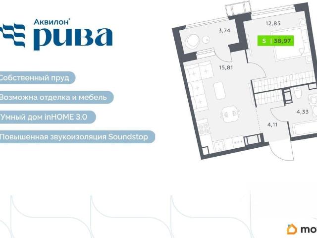 Квартира продажа в Мурино, Ленинградская область